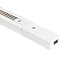 Шинопровод однофазный белый, TR-WH-2