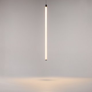 Подвесной светильник Ray 3000К 20Вт 360°