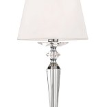 Настольный светильник Beira E27х1 60Вт