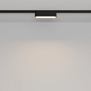 Трековый светильник Basis Radity 3000K 6Вт 120°