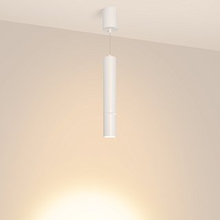 Светильник SP-ARTEMIS-HANG-P-R60-15W Warm3300-MIX (WH, 8-80 deg, 230V, TRIAC) (Arlight, IP20 Металл, 5 лет)