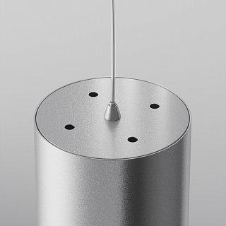 Подвесной светильник Polar GX53 1x12W