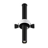 Встраиваемый светильник Focus T 3000K 7Вт 36°