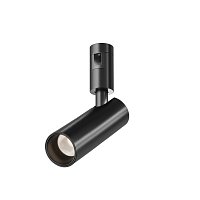 Трековый светильник Focus Led Flarity 3000K 12Вт 50°