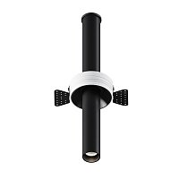 Встраиваемый светильник Focus T 3000K 7Вт 36°