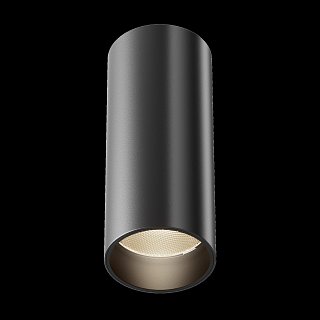 Потолочный светильник FOCUS LED 3000K 1x12Вт 50°