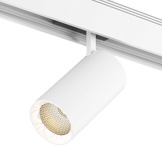 Светильник для низковольтного трека SY белый, 20 Вт, SY-601202-WH-20-NW