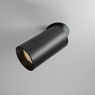 Встраиваемый светильник FOCUS LED 4000K 12Вт 60°