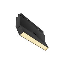 Трековый светильник Basis Exility 2700K 12Вт 120°