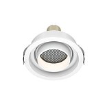 Встраиваемый светильник Atom GU10 10Вт