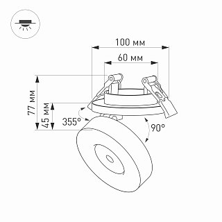 Светильник LGD-MONA-BUILT-R100-12W White5000 (WH, 24 deg) (Arlight, IP40 Металл, 3 года)