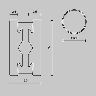 Шинопровод круглый 650мм Flarity черный