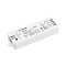 INTELLIGENT ARLIGHT Диммер DALI-PWM-101-72-1G-D2-DRI-PS-SUF White (12-48V, 1x8A) (IARL, IP20 Пластик, 5 лет)