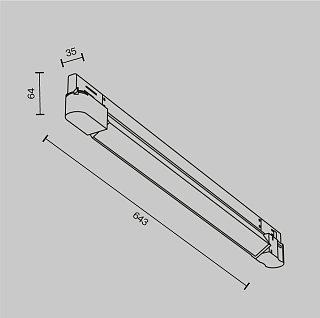 Трековый светильник Basis Trinity 2700K 20Вт 120°