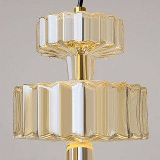 Подвесной светильник Level 3000К 12Вт