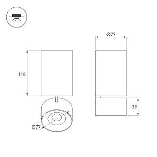 Корпус PLURIO-BASE-SURFACE-LONG-R77 (WH, 1-2, 200mA) (Arlight, IP20 Металл, 3 года)