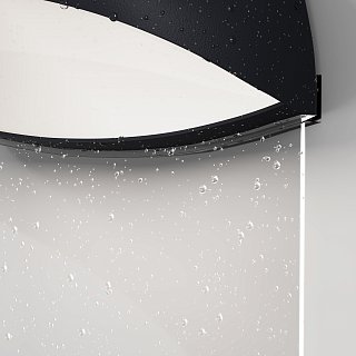 Настенный светильник (бра) Gloss 3000K 7Вт IP 65