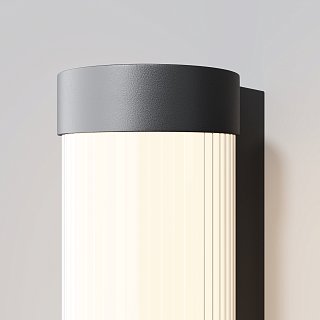 Настенный светильник (бра) Rounge 3000К 12Вт IP 54