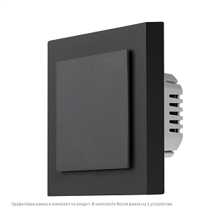 Умный настенный выключатель H2 (2 кнопки, 1 канал) | Aqara Light Switch H2 EU