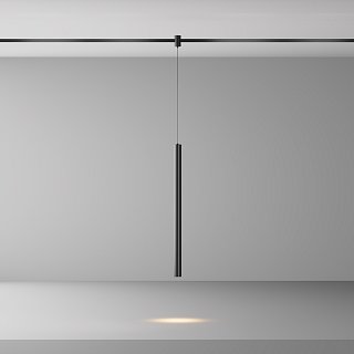 Трековый подвесой светильник Focus Led Flarity 3000K 5Вт 30°