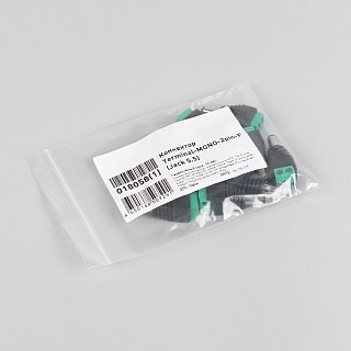 Коннектор Terminal-MONO-2pin-F (Jack 5.5) (Arlight, Пластик)