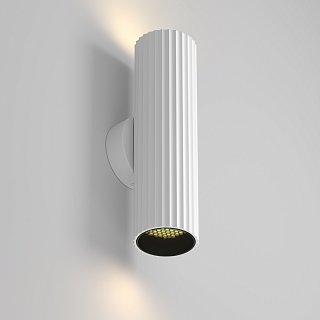 Настенный светильник Calipso GU10 10Вт IP20