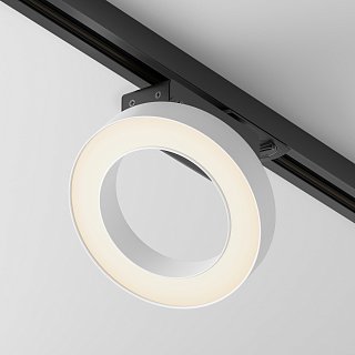 Трековый светильник Rim Unity 3000K 12Вт 110°