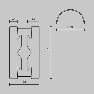 Шинопровод полукруг 800 мм Flarity платина