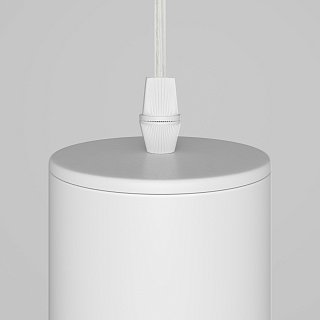 Подвесной светильник Focus GU10 1x10Вт