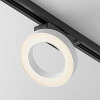 Трековый светильник Rim Unity 3000K 12Вт 110°