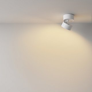 Потолочный светильник Onda 2700К 12Вт 96°