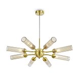 Подвесной светильник Freya FR5379PL-08G