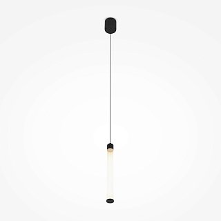 Подвесной светильник Ray 3000К 10Вт 360°