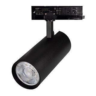 Светильник LGD-GERA-4TR-R90-40W Day4000 (BK, 36 deg, 230V) (Arlight, IP20 Металл, 5 лет)