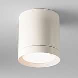 Потолочный светильник Hoop GX53 12Вт