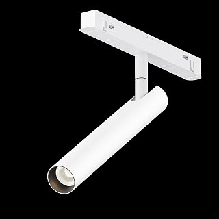 Трековый светильник Focus T Exility 3000K 6Вт 36°