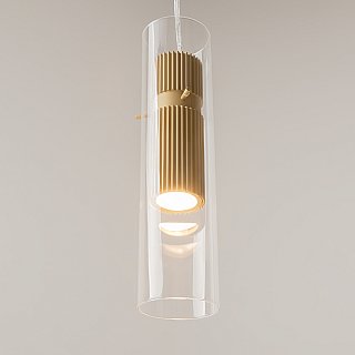 Подвесной светильник Dynamics GU10х1