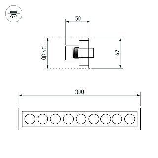 Светильник MS-ORIENT-BUILT-TURN-TC-S67x300-20W Day4000 (BK-BK, 30 deg, 230V) (Arlight, IP20 Металл, 5 лет)