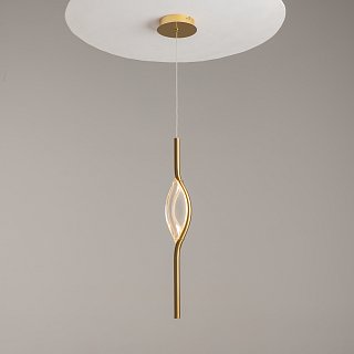 Подвесной светильник Foresight 3000К 8Вт