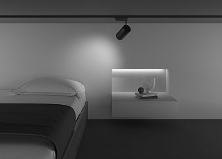 Трековый светильник Vuoro Unity 3000K 36Вт 60°