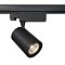 Трековый светильник Vuoro Trinity 3000K 10Вт 36°