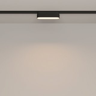 Трековый светильник Basis Radity 3000K 6Вт 120°