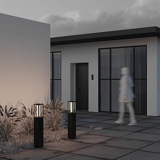 Ландшафтный светильник Expo 3000К 12Вт IP 65