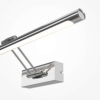 Подсветка Dazzle 2700K 12Вт