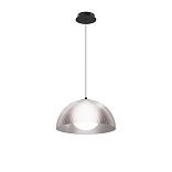 Подвесной светильник Batten 3000К 20Вт