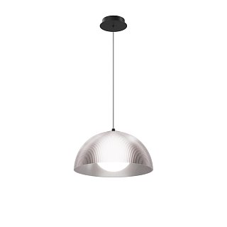 Подвесной светильник Batten 3000К 20Вт