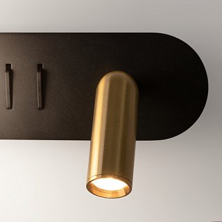 Настенный светильник (бра) Inversio G9х1