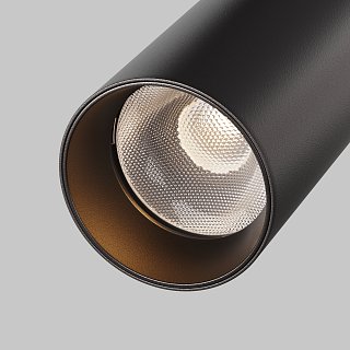 Трековый светильник Focus Led Exility 2700K 20Вт 36°
