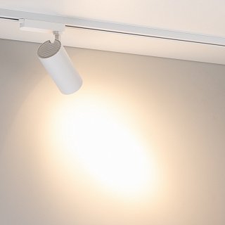 Светильник LGD-GERA-2TR-R74-20W Warm3000 (WH, 15 deg, 230V) (Arlight, IP20 Металл, 5 лет)