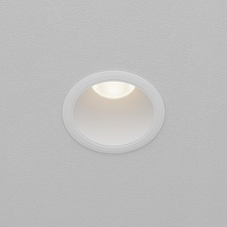 Встраиваемый светильник Dip Hight+ 4000K 10Вт 50°